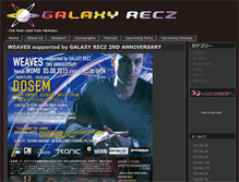 Tablet Screenshot of galaxyrecz.com